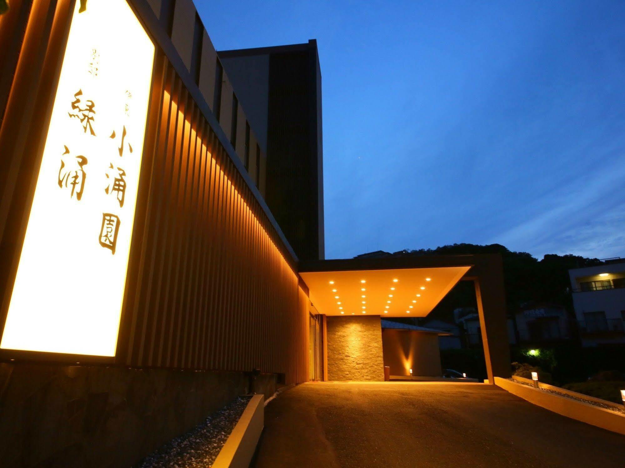 Hotel Ito Ryokuyu Exterior foto